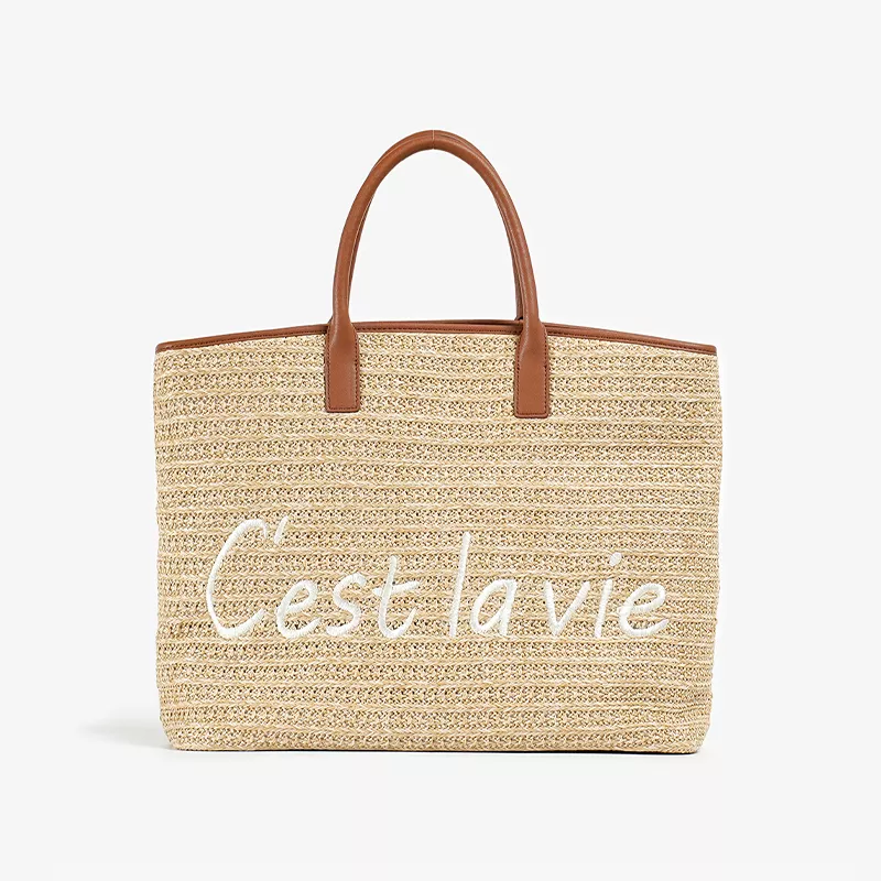 Beige Brown (Large)